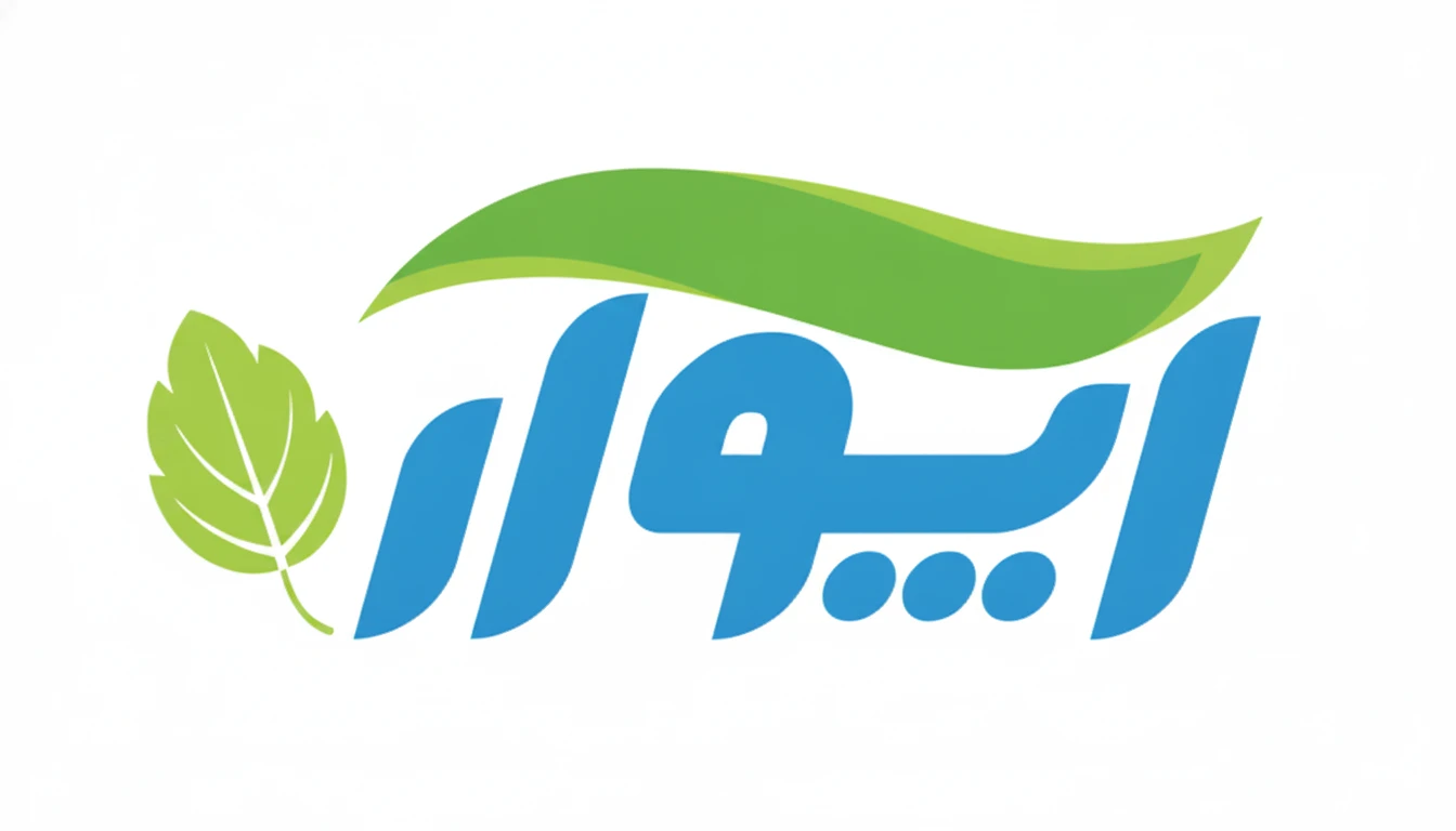 آپوار